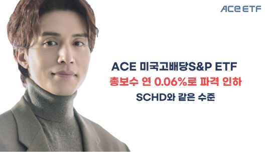 한국투자신탁운용 제공.